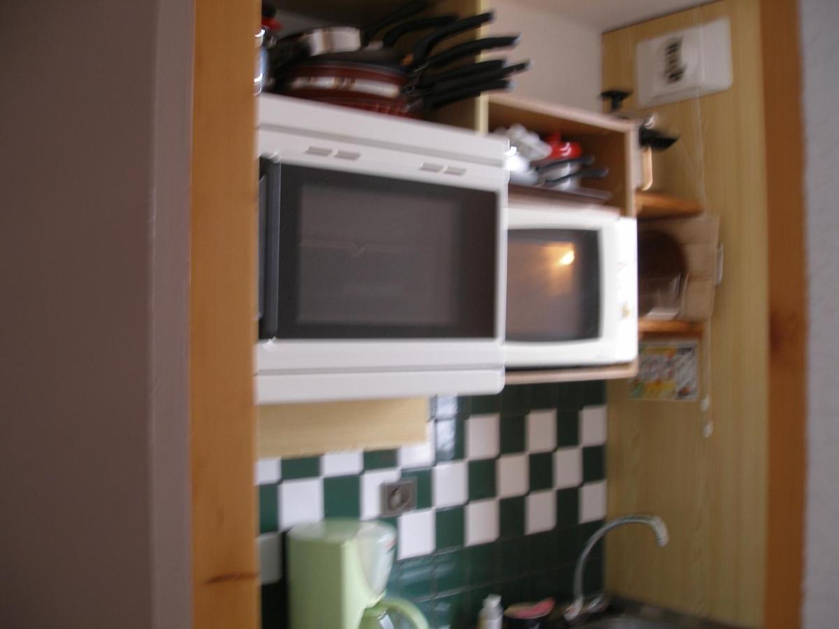 Appartement F2 La Plagne-Tarentaise Eksteriør bilde